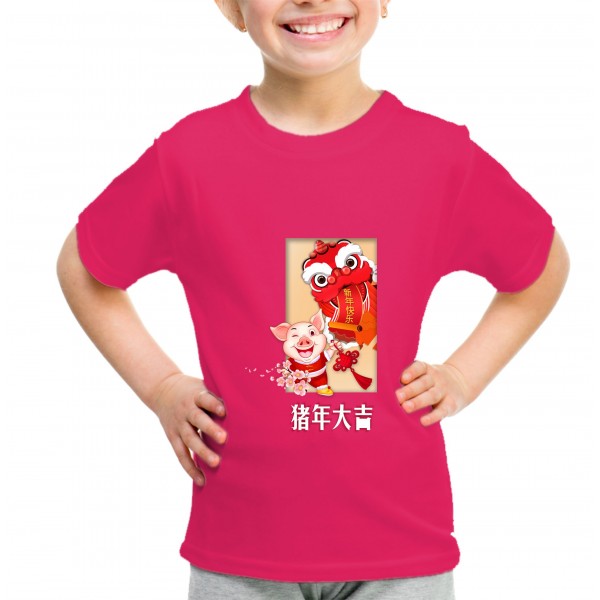 Kid_14
